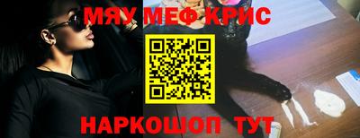 стафф Ликино-Дулёво