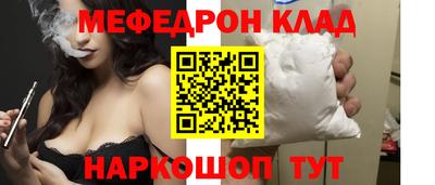 герыч Лесосибирск