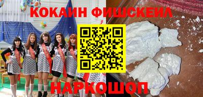 герыч Ливны