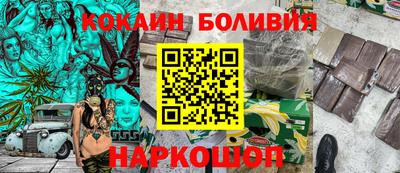 герыч Лесосибирск