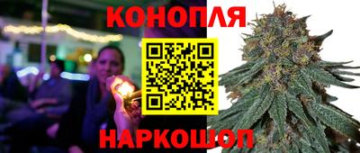 альфа пвп Малгобек