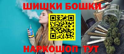 кристаллы Малоярославец