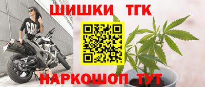 кокаин премиум Можайск