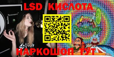 кристаллы Малоярославец