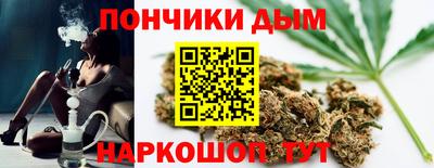соль ск Мариинск