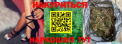 альфа пвп Малгобек