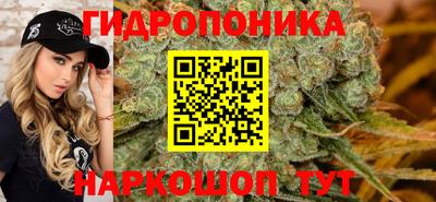 альфа пвп Малгобек