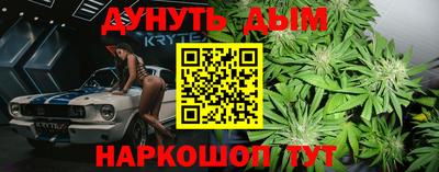 альфа пвп Малгобек