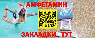герыч Ливны