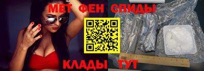 стафф Ликино-Дулёво