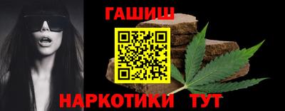 альфа пвп Малгобек