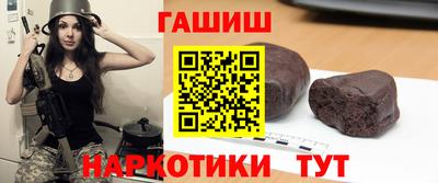 кристаллы Малоярославец