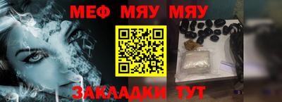 кристаллы Малоярославец