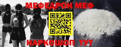 герыч Ливны
