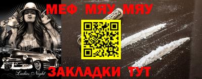 кристаллы Малоярославец